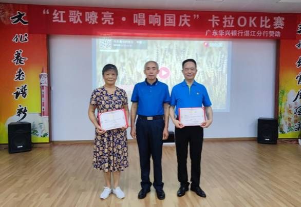 微信图片_20241002010247