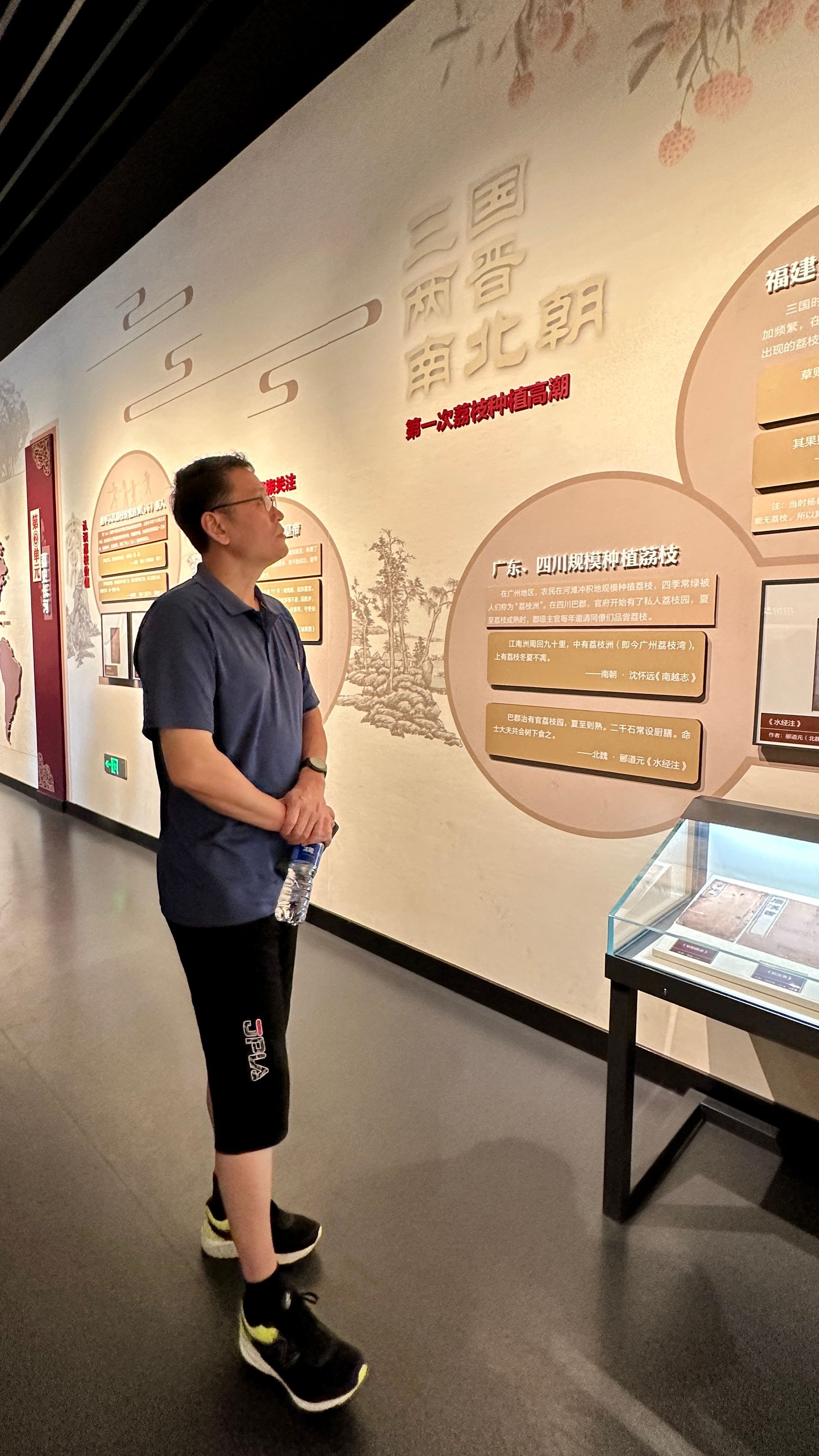 eeaedfdda26b32a56832cbfe1d6bd24