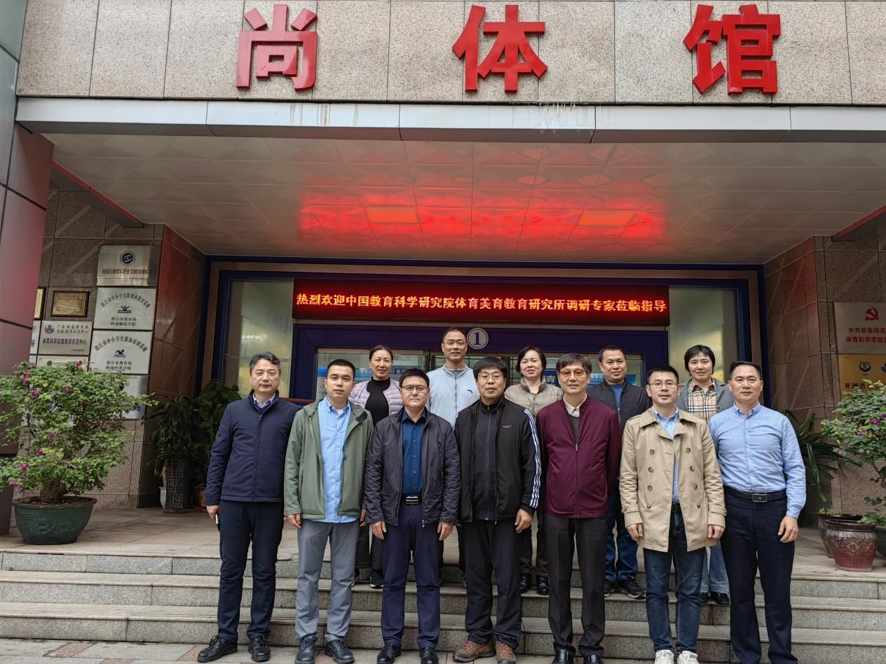 说明: 微信图片_20240201201040