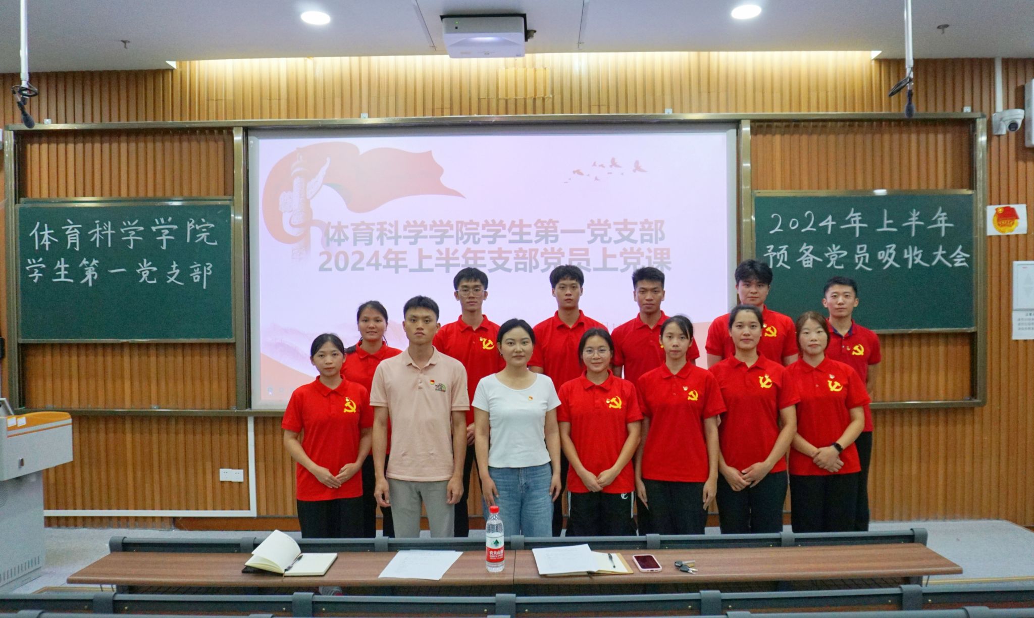 说明: 微信图片_20240616230139