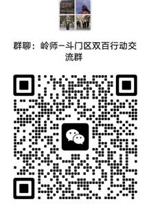 微信图片_20241217083847