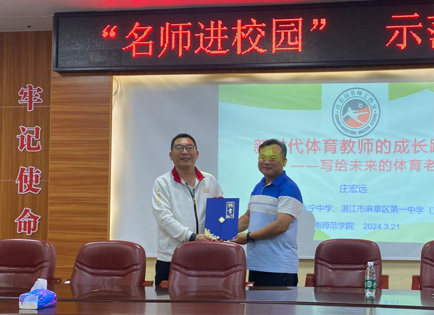 说明: /private/var/mobile/Containers/Data/Application/3F3C8722-38E2-4C94-BD65-BB7B10ED2EA5/tmp/insert_image_tmp_dir/2024-03-23 15:59:06.186000.png2024-03-23 15:59:06.186000