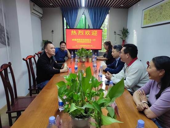 说明: 新晋建设有限公司