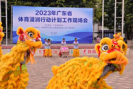 微信图片_20230510121341