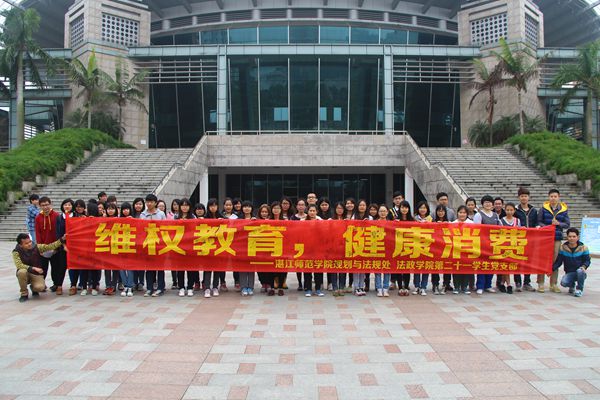 大合影.JPG 大合影.JPG