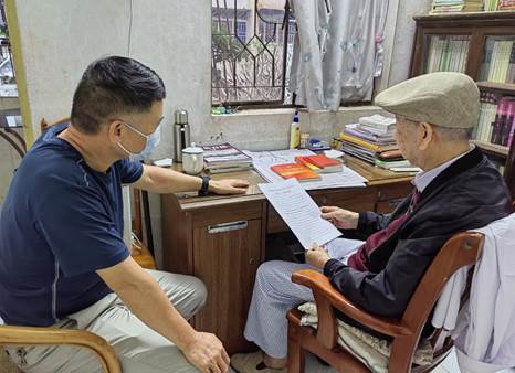 298ef903b8232cc46bf8089d8f9e772