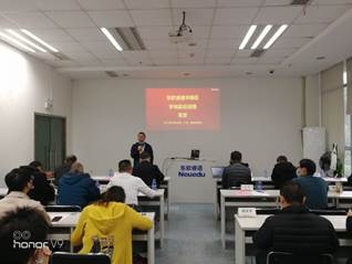 说明: G:\软件系工作\6系、教研室活动\20210115-16 17级软件东软开题\微信图片_20210117210513.jpg