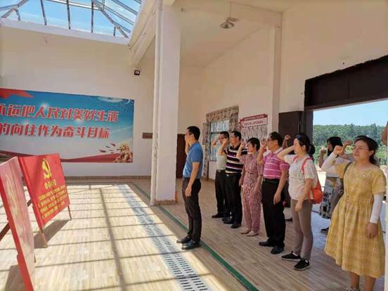 微信图片_20210609221939