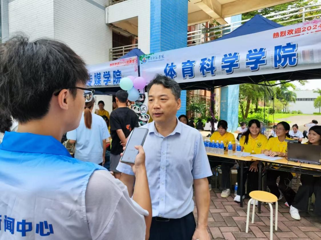 说明: 微信图片_20240910123707