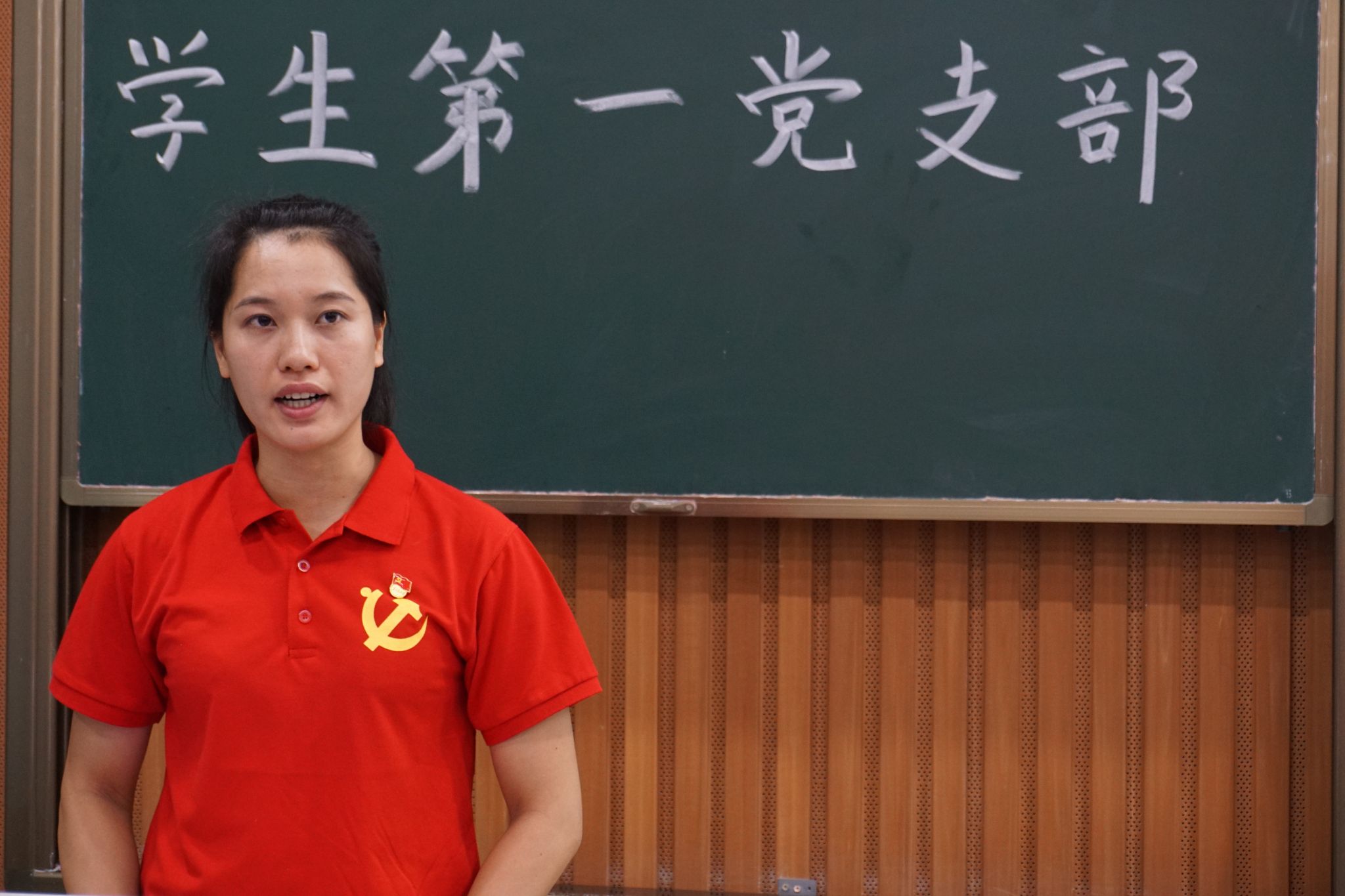 说明: 微信图片_20240616230129