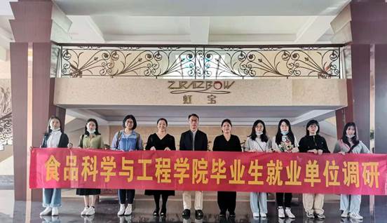 说明: 微信图片_20201128124051