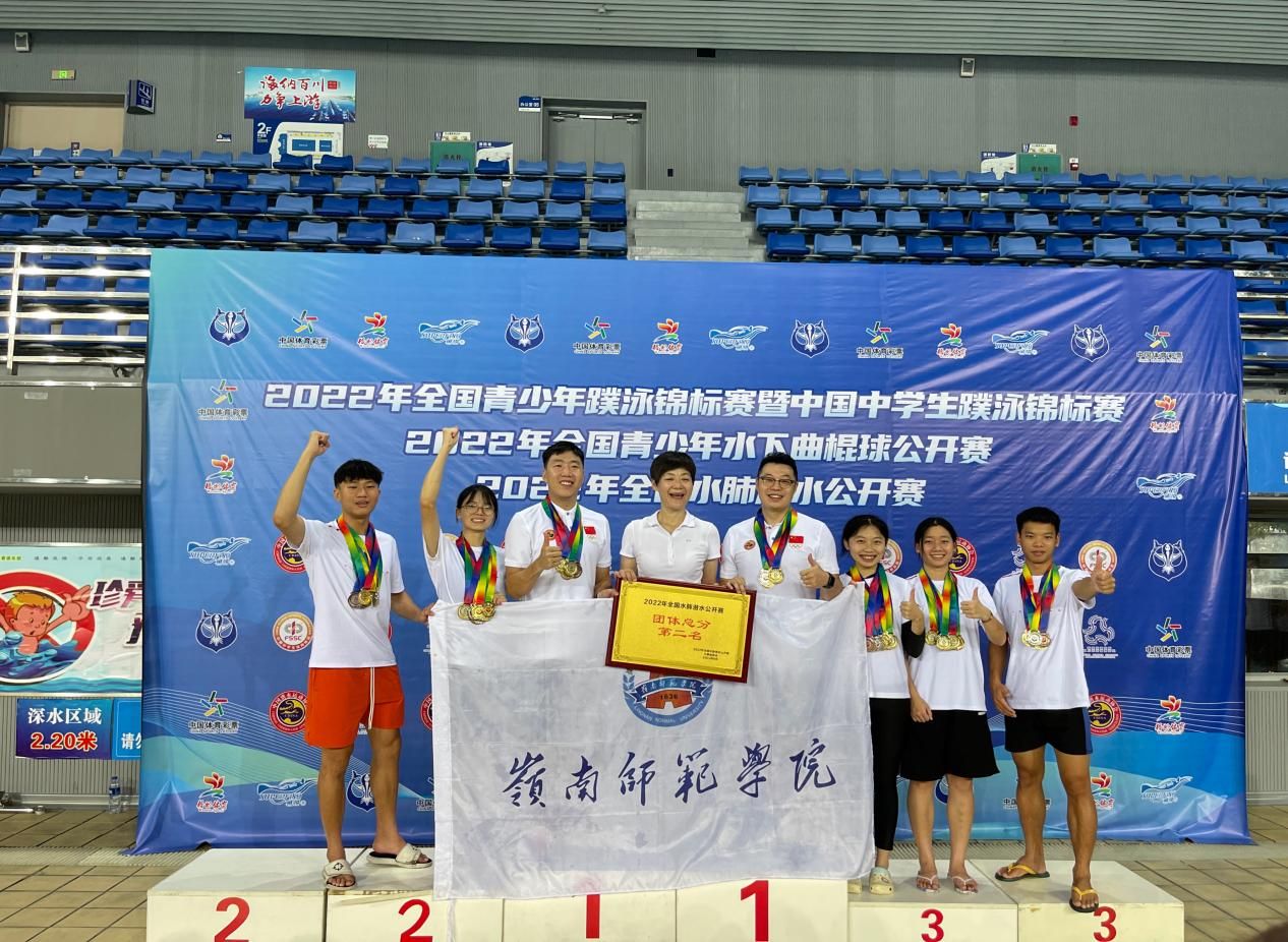 说明: D:\全国水肺潜水公开赛\1b0b7d6bad06ba30df168520e1fb3cd.jpg1b0b7d6bad06ba30df168520e1fb3cd