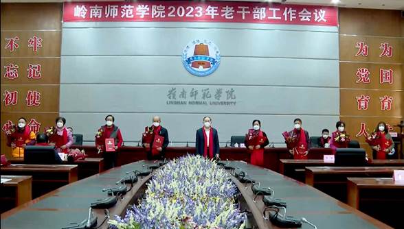 微信图片_20221227151656