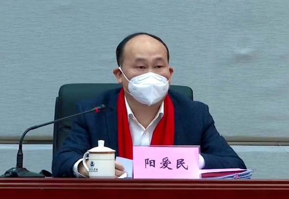 微信图片_20221227151634