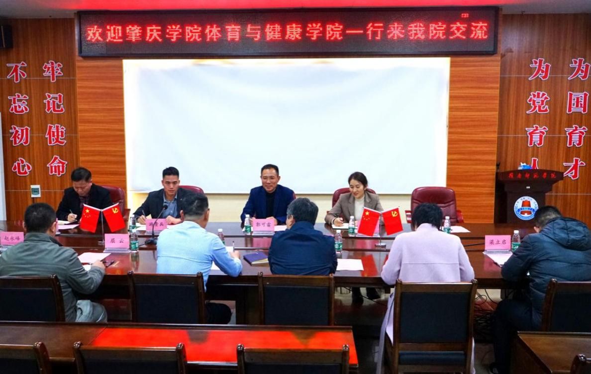 说明: 微信图片_20240314163114