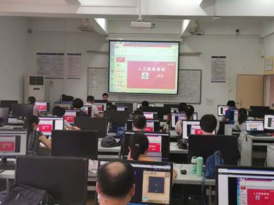 说明: 微信图片_20200713104747