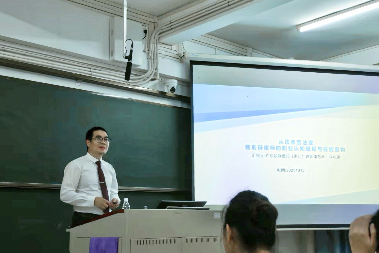 12945ceee8b856433403b9498aa523dc