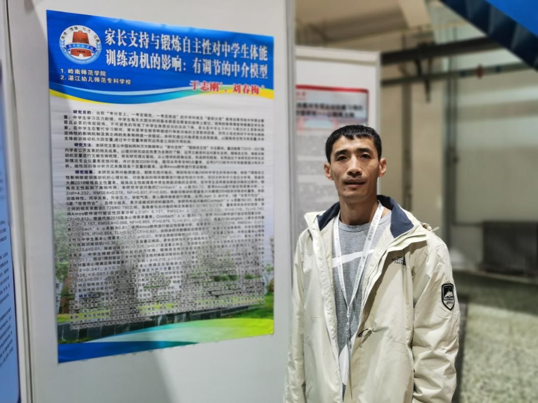 a8674b47e59a711b6d8385548915f5c