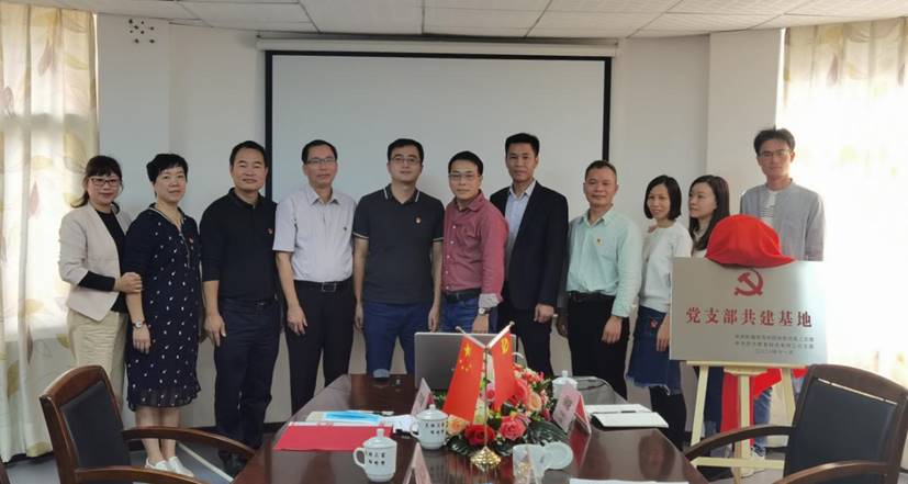 微信图片_20201128101957