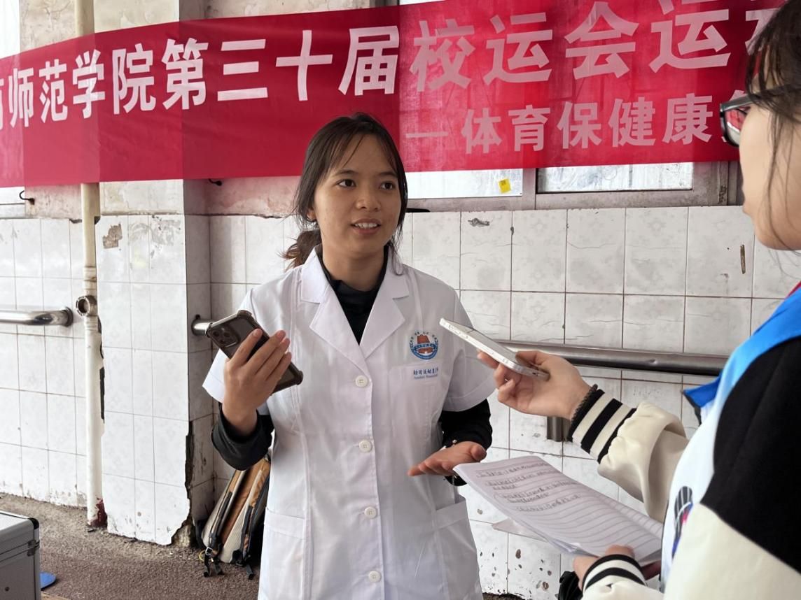 微信图片_20231203003456