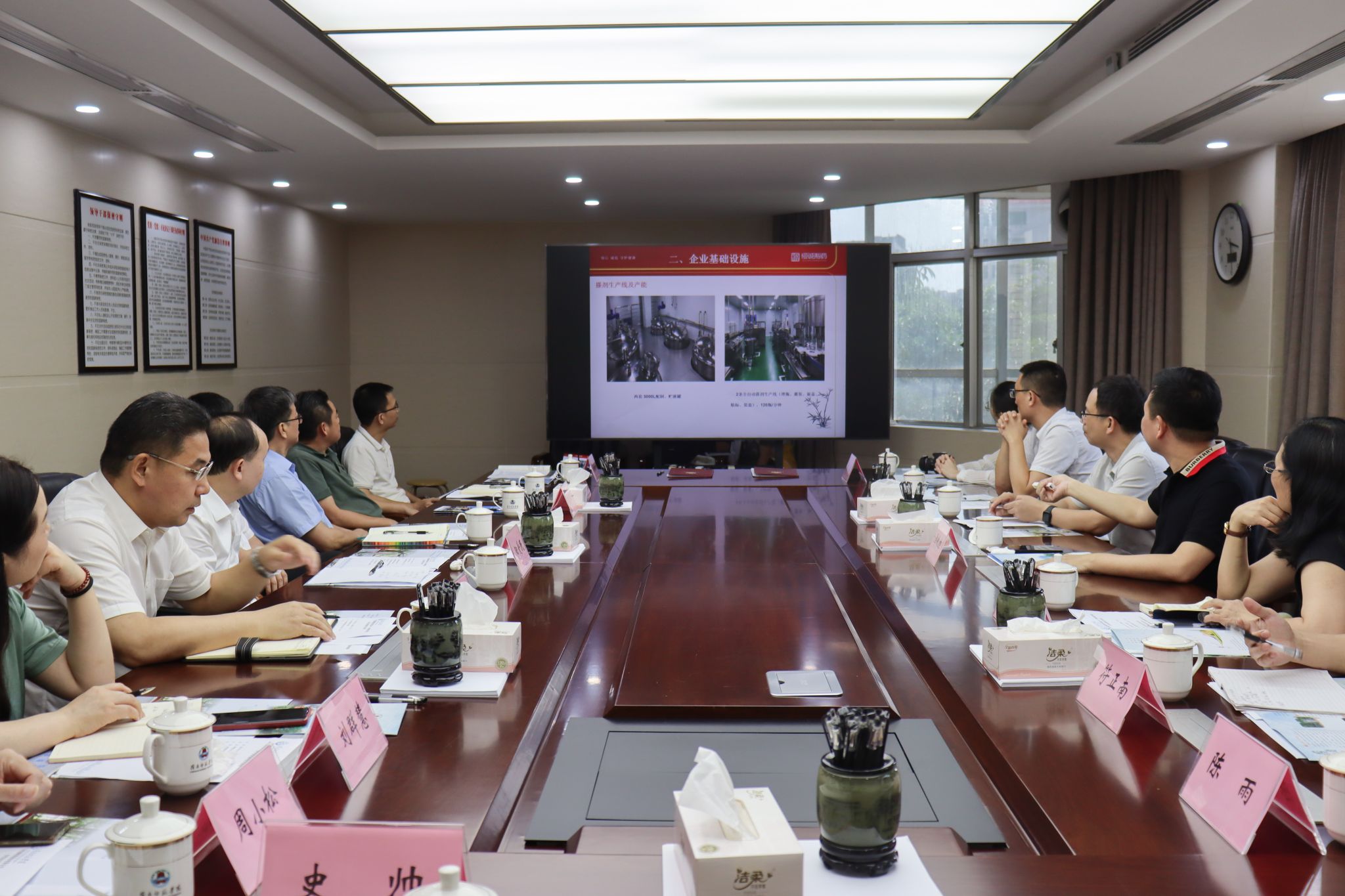 李舒涵摄 (3)全景.jpg