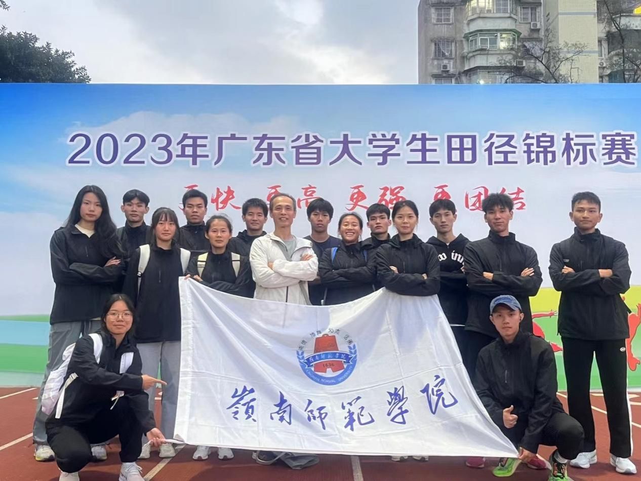 微信图片_20231211093419