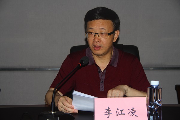 李江凌副院长致辞.JPG