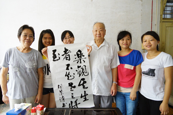 合照.JPG 合照.JPG