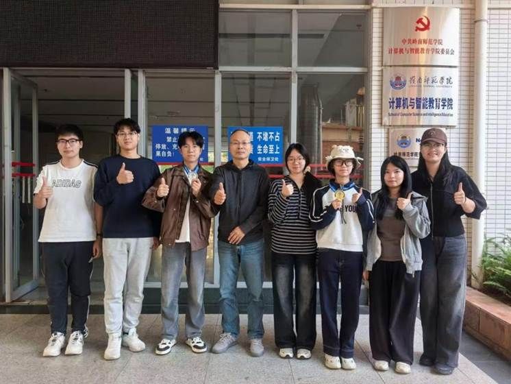 96c418ef429e4689a36c9bb9a9c930ff