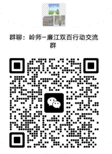 微信图片_20241217083838