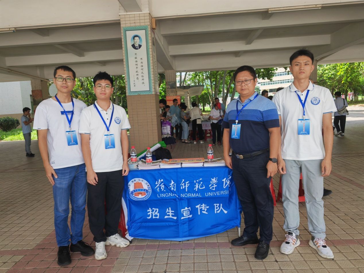 说明: C:\Users\gdly-01\Documents\WeChat Files\wxid_rgpn78qn12xl22\FileStorage\Temp\39b0f337a8780b52a479b31b44f150f.jpg