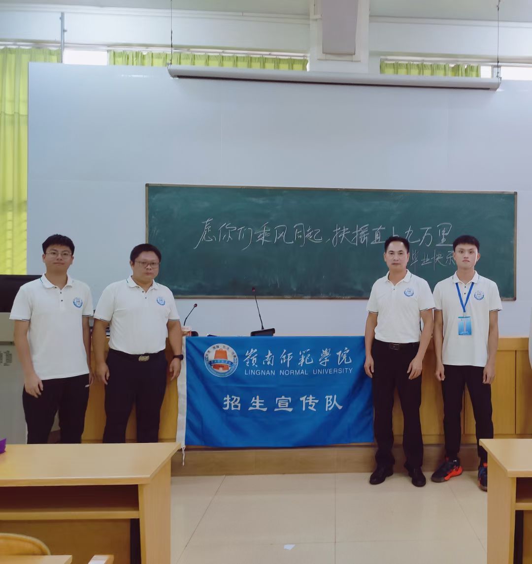 说明: C:\Users\gdly-01\Documents\WeChat Files\wxid_rgpn78qn12xl22\FileStorage\Temp\199d64627c4e3e1d11d27716700fda3.jpg