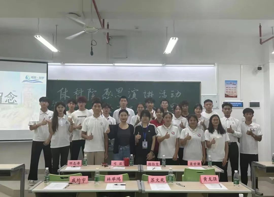 说明: C:\Users\gdly-01\Documents\WeChat Files\wxid_rgpn78qn12xl22\FileStorage\Temp\aa5d2ddc41620f7e6cd9e0232eb6716.jpg