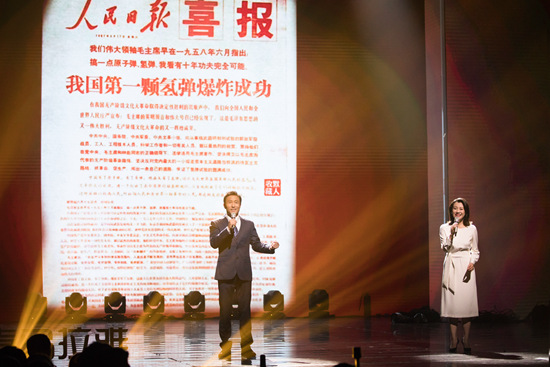 说明: http://zqb.cyol.com/images/1/20190505/1556992717594_1.jpg