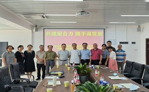 微信图片_20230525172620