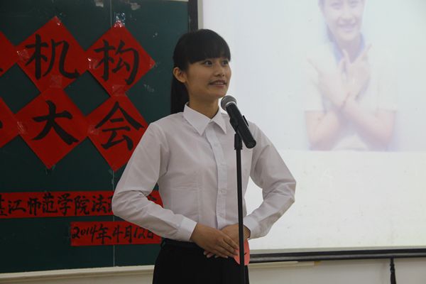 候选人演讲 .JPG