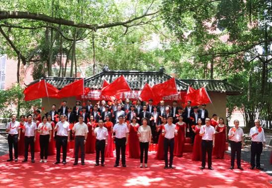 微信图片_202109091557521