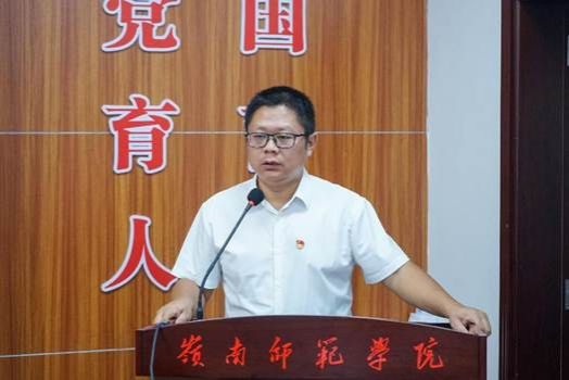 微信图片_20230924233555