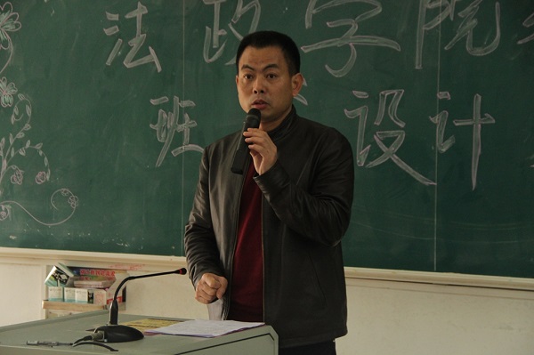 何建军老师点评 .JPG