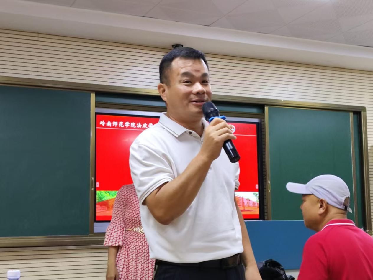 82fef8200d8aec34f0f76d63b6ef284b