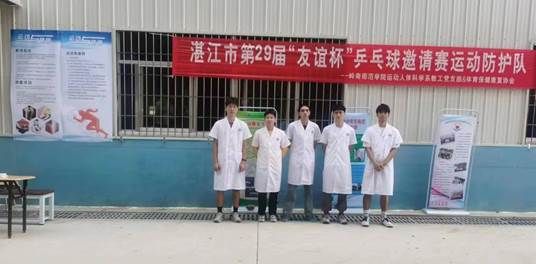 6e25c656544970551df2dd723bab11e