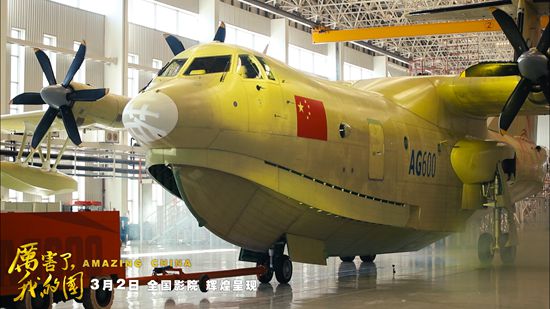 说明: http://zqb.cyol.com/images/1/20180410/1523296849485_1.jpg