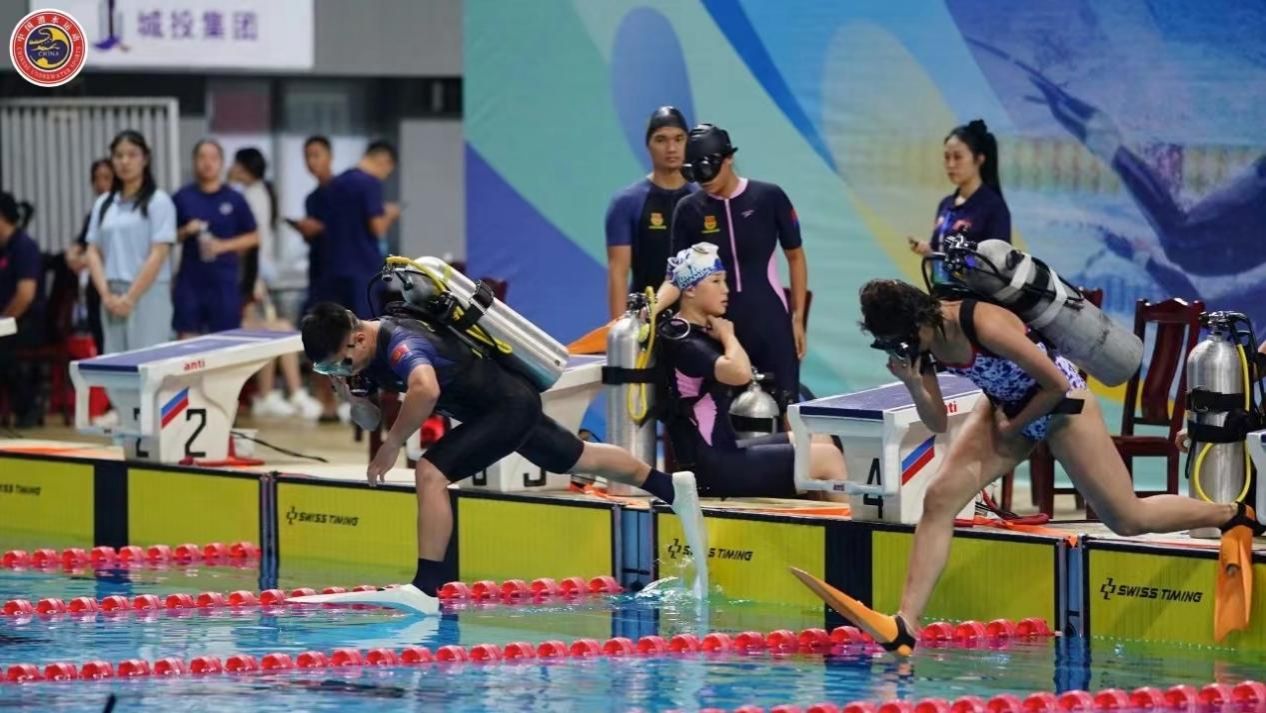 说明: 微信图片_20240820122609