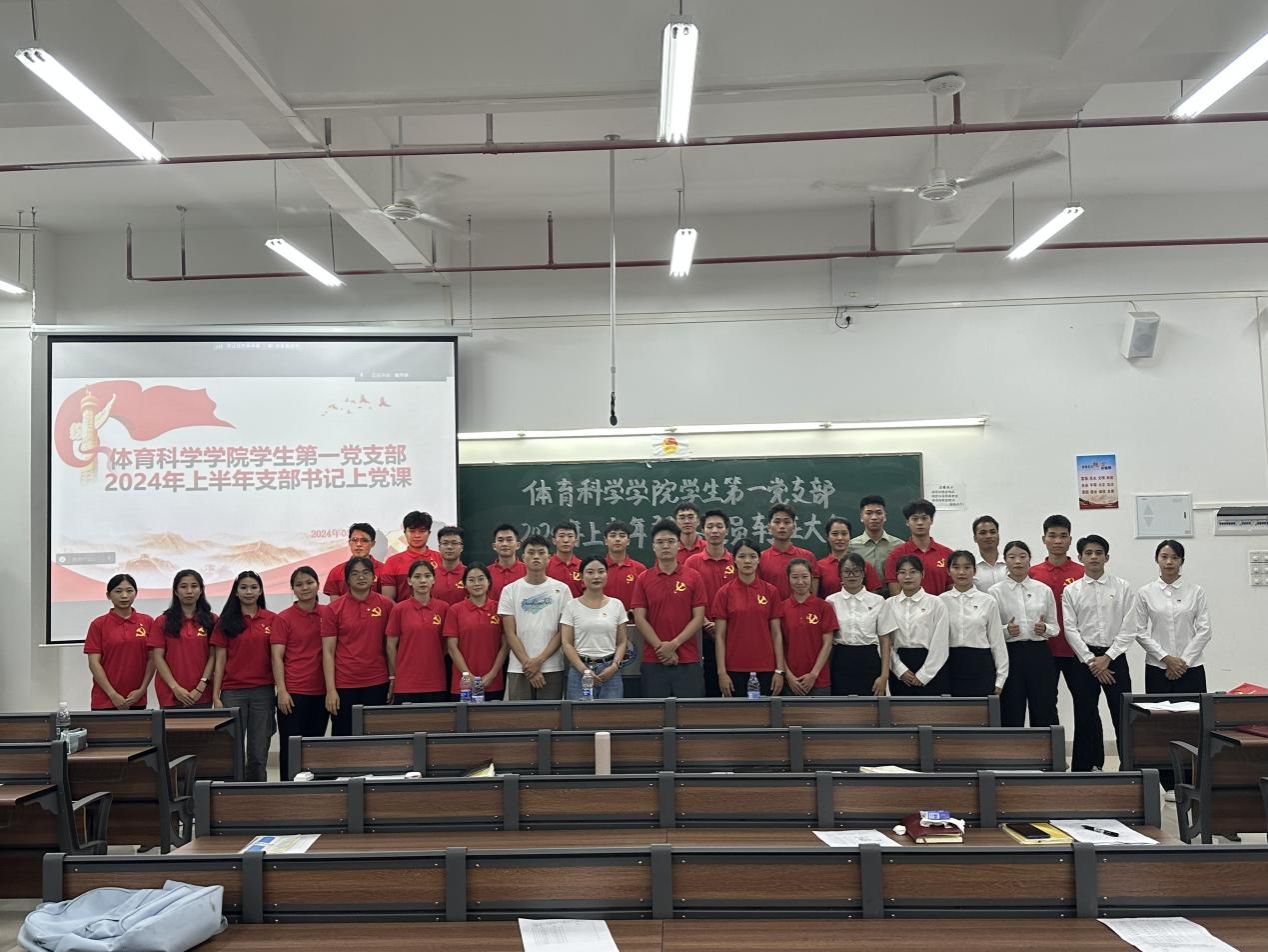 说明: 微信图片_20240531001012