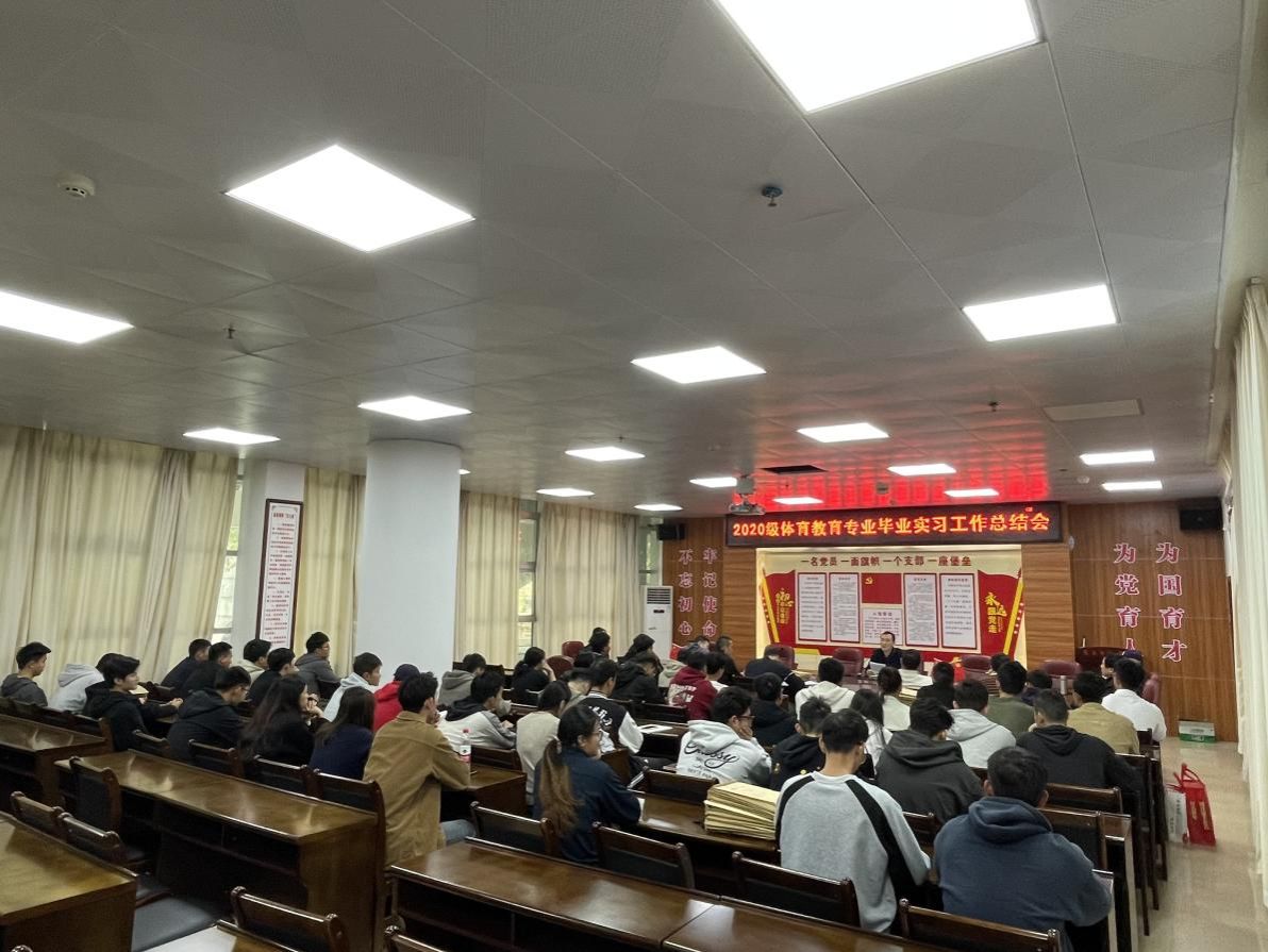 说明: 微信图片_20240107205231