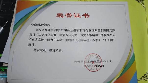 微信图片_20221111213044