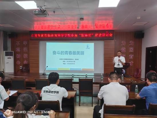 3214d07c776ba56c804653044016bf0