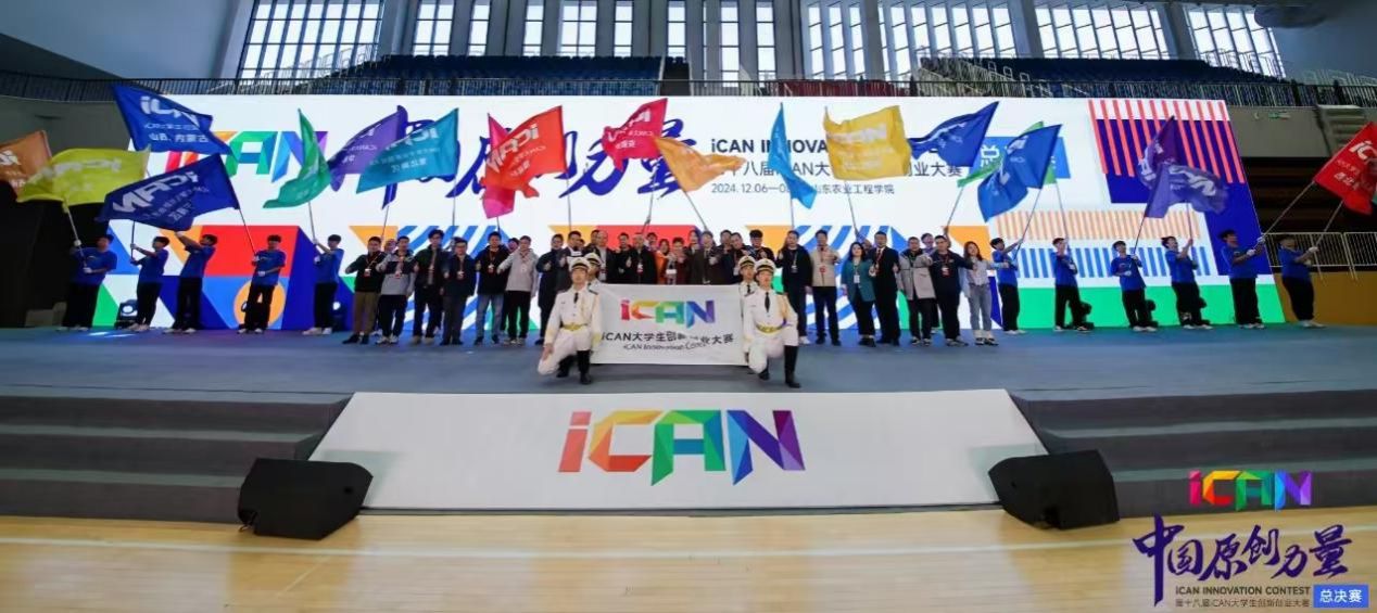 7fd269d9e09efb1e7405866afd22f83