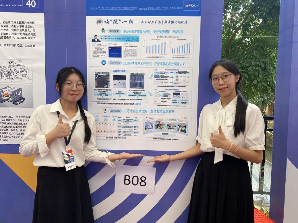 5b011888e0f78ce68095d6f3055086e