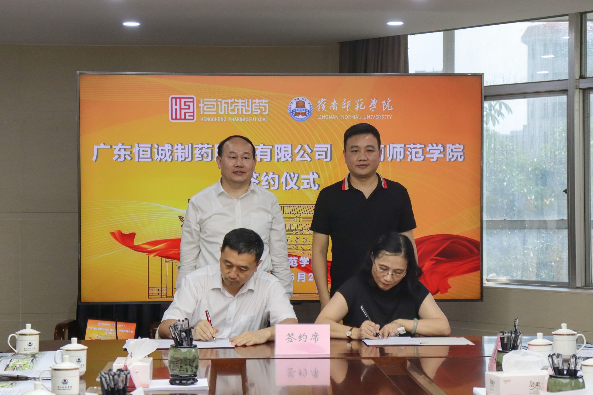 李舒涵摄 (4)签约仪式.jpg